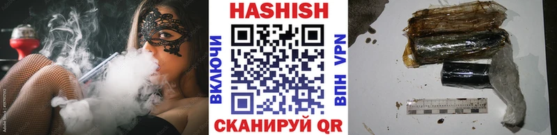 Где найти наркотики Дубна ГАШ Альфа ПВП КОКАИН Вейп ТГК Конопля МЕФ