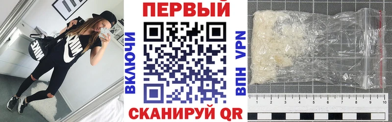 АМФЕТАМИН VHQ  Дубна 