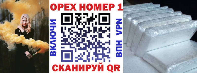 Cocaine Fish Scale  Дубна 