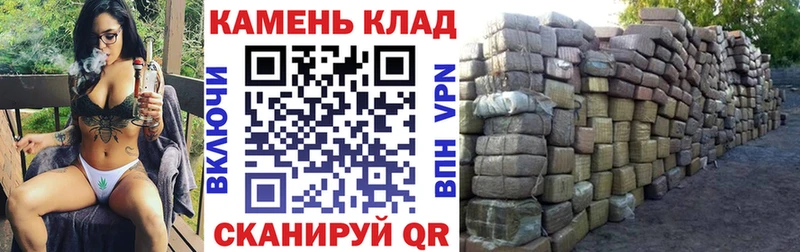 Гашиш гарик купить закладку Дубна