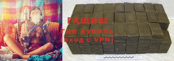 ПСИЛОЦИБИНОВЫЕ ГРИБЫ Верхнеуральск