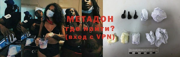 амф Вязники