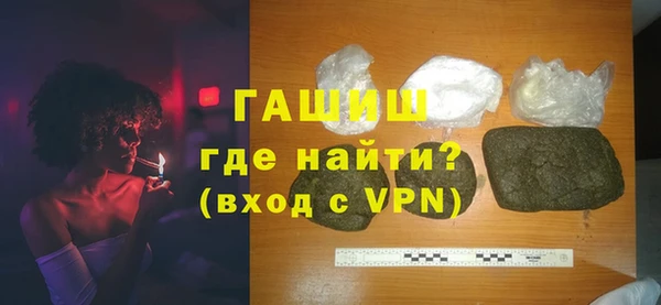 кокаин перу Тобольск