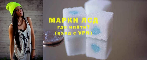 наркотики Вязьма