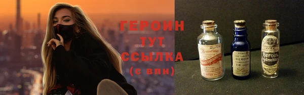 MDMA Premium VHQ Володарск