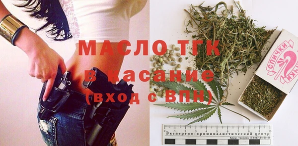 MDMA Premium VHQ Володарск