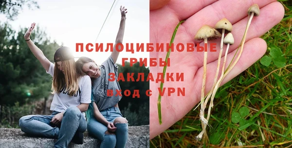 MDMA Premium VHQ Володарск