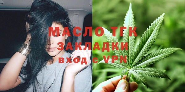 MDMA Premium VHQ Володарск