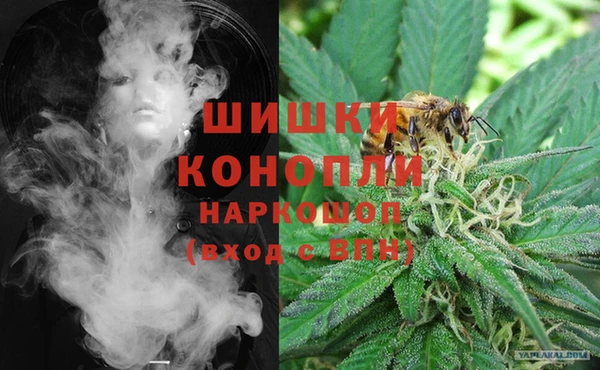 амфетамин Волосово
