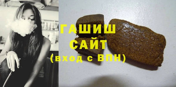 кокаин перу Тобольск