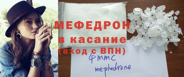 наркотики Вязьма