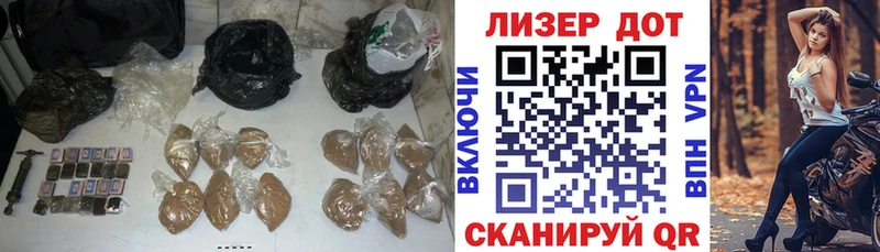 LSD-25 экстази кислота  что такое   площадка состав  Дубна  omg вход 