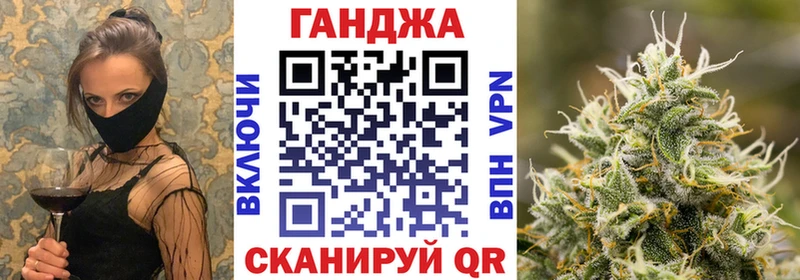 Марихуана гибрид Дубна