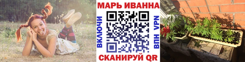 Каннабис индика  kraken зеркало  Дубна 